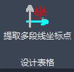 &#20048;&#31454;&#32593;&#39029;&#29256;&#30331;&#24405;&#20837;&#21475;&#45;&#20048;&#31454;&#40;&#20013;&#22269;&#41;